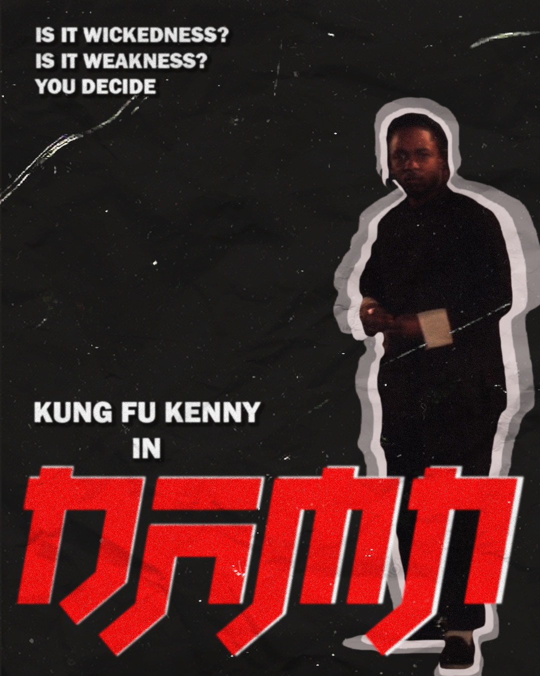 Promotional poster for the album DAMN (2017)