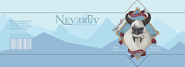 neverov label