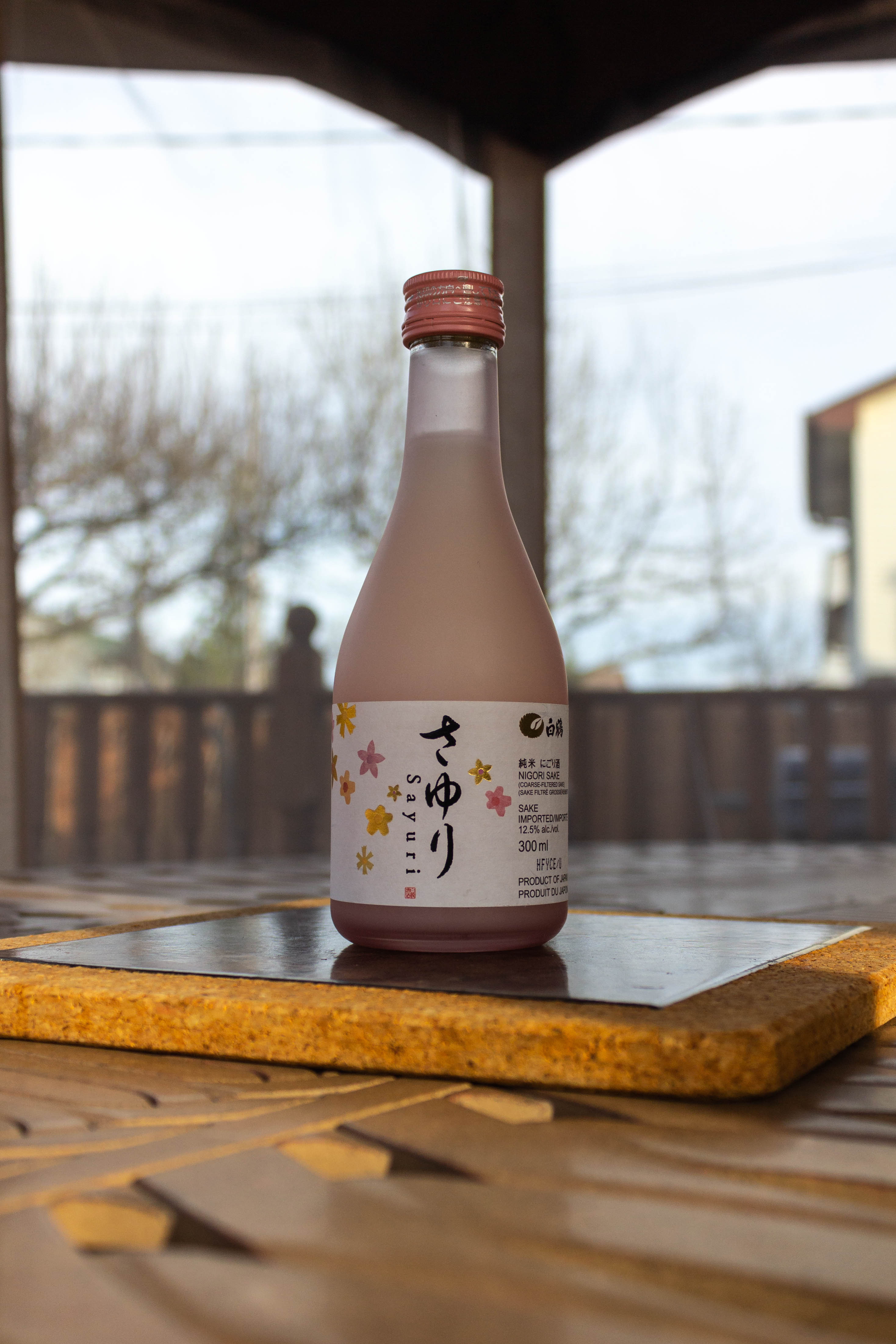 Bottle of Sake